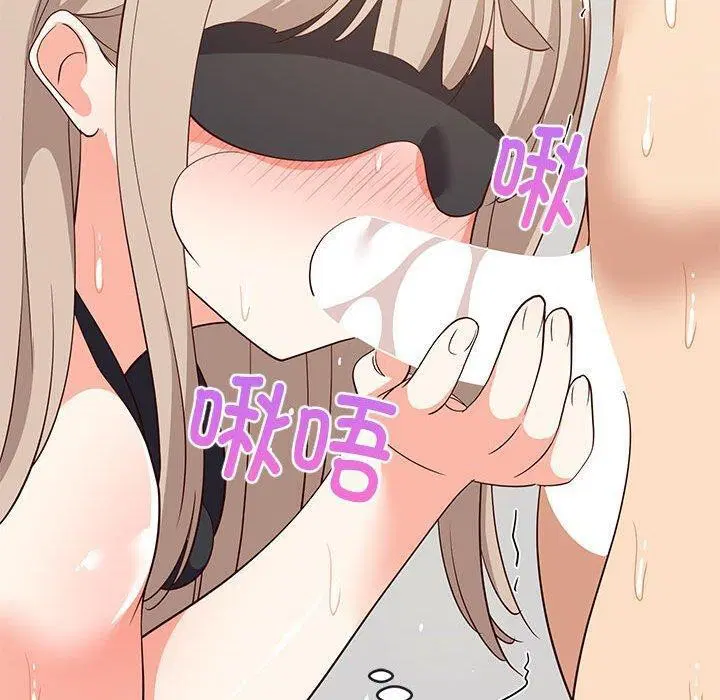 第44話