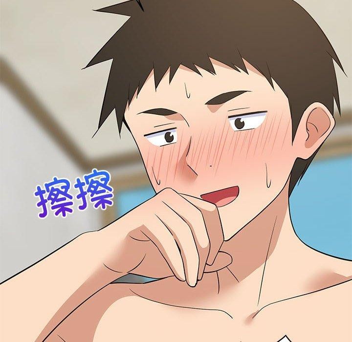 第44話