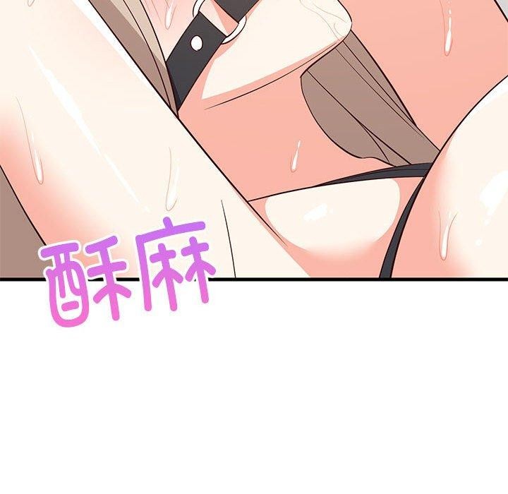 第44話