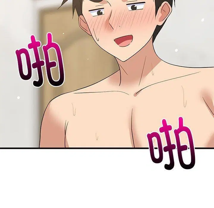 第45話