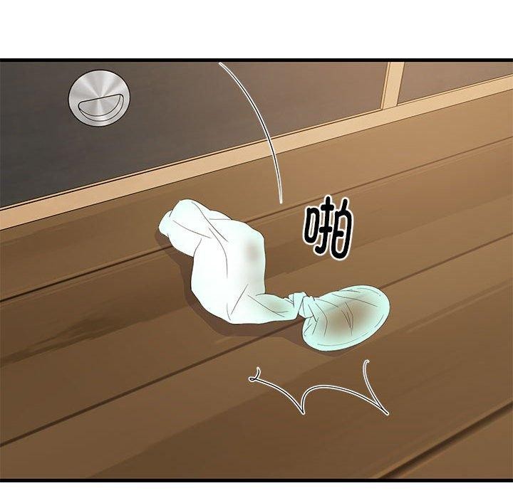 第45話