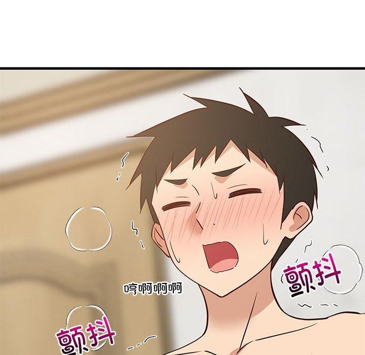 第45話