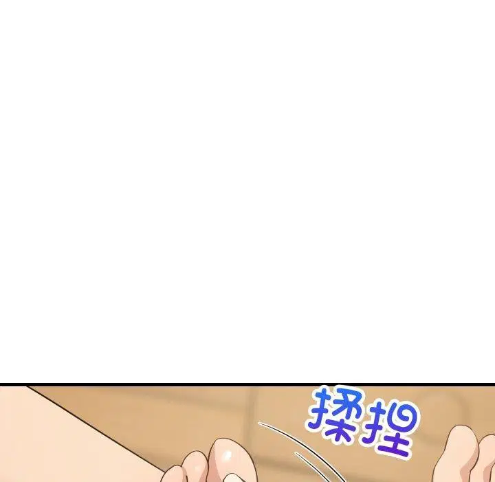 第46話