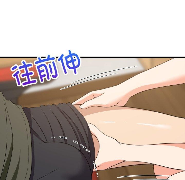 第46話