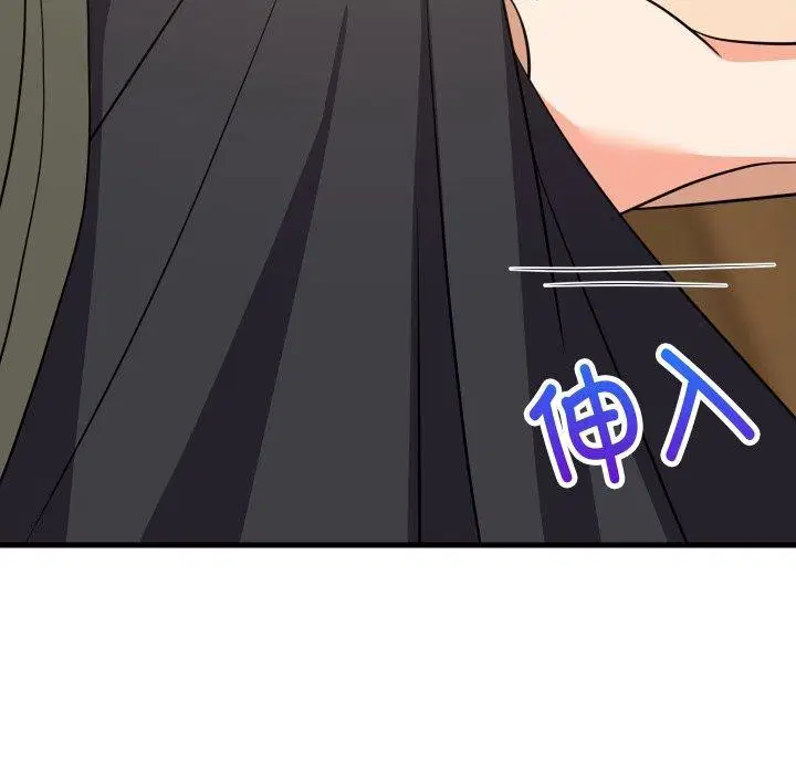 第46話