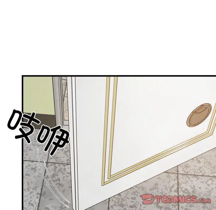 第46話