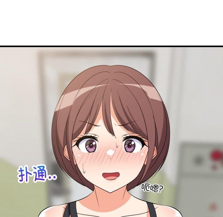 第46話