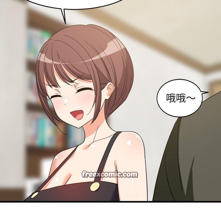 第46話