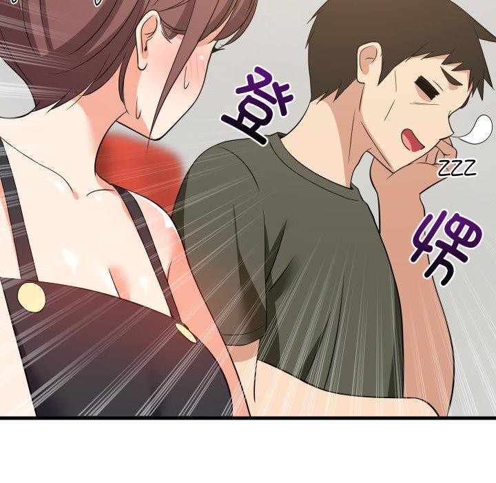 第46話