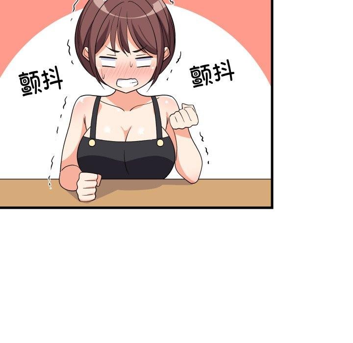 第46話
