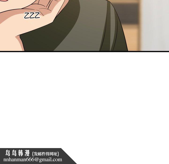 第46話