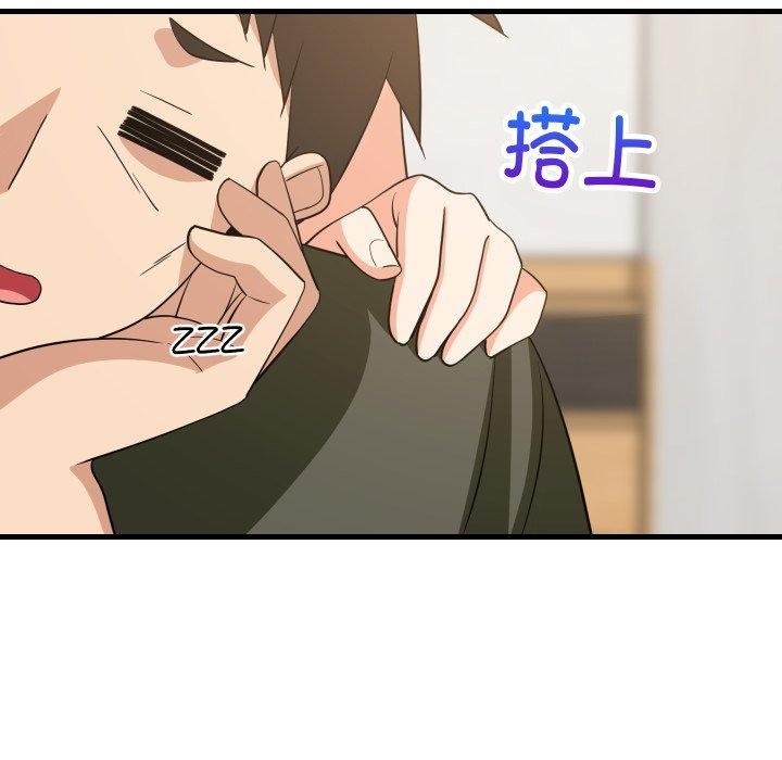 第46話