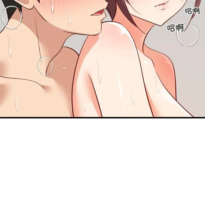 第47話