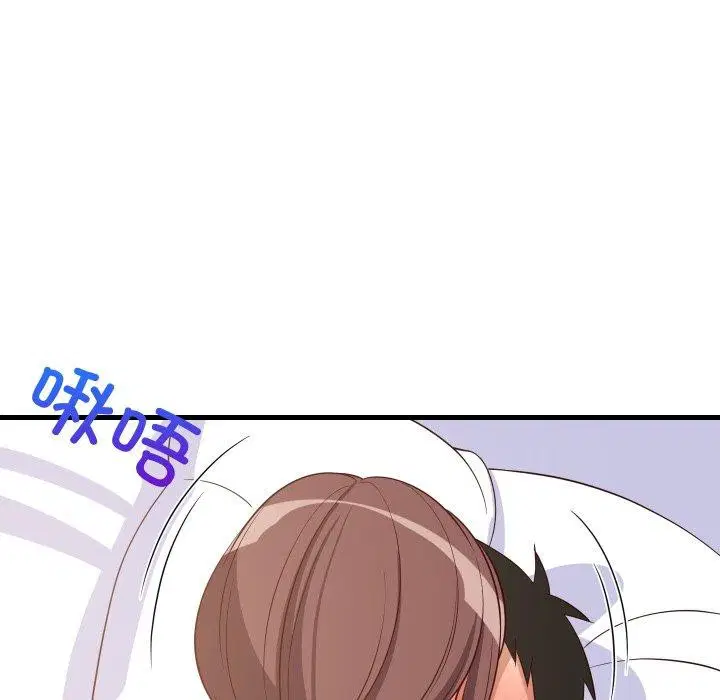 第47話