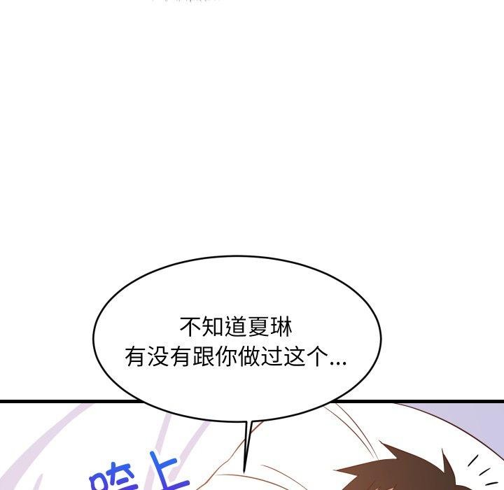 第47話