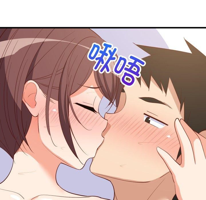 第48話