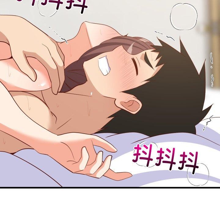 第48話