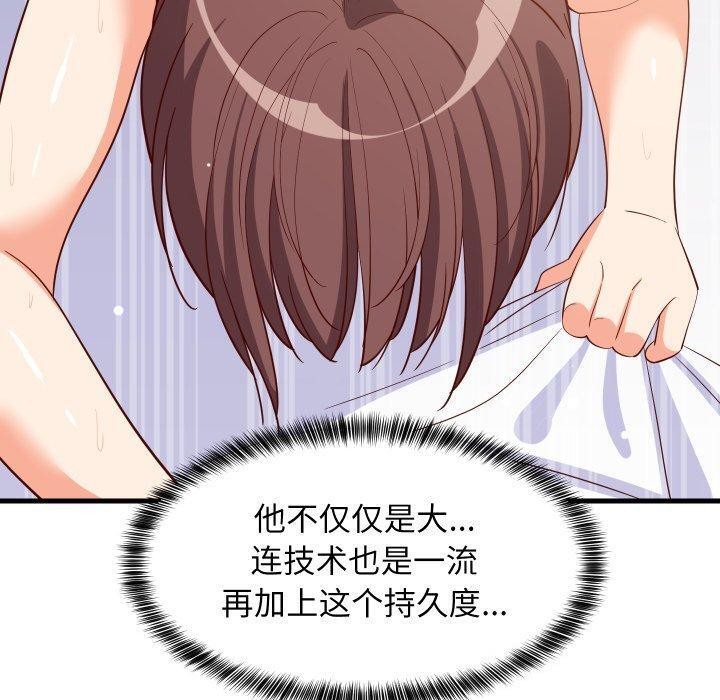 第48話