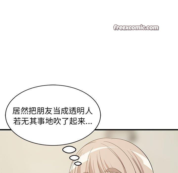 第49話
