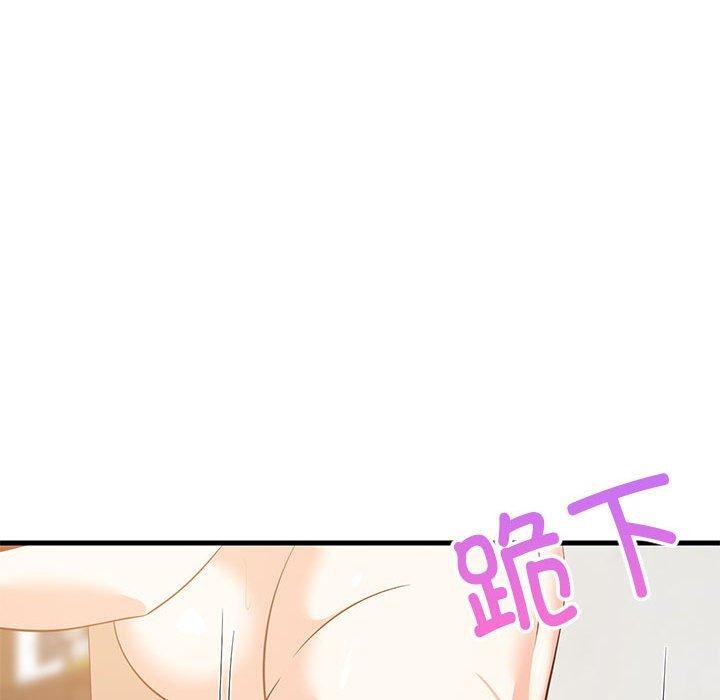 第49話