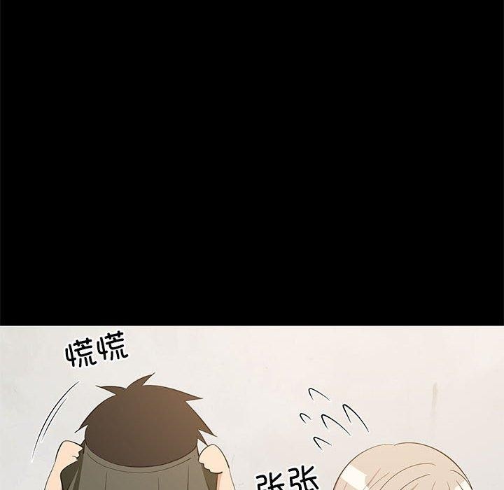 第49話