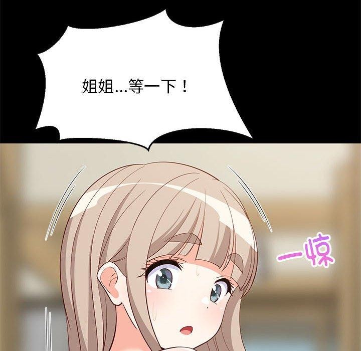 第49話