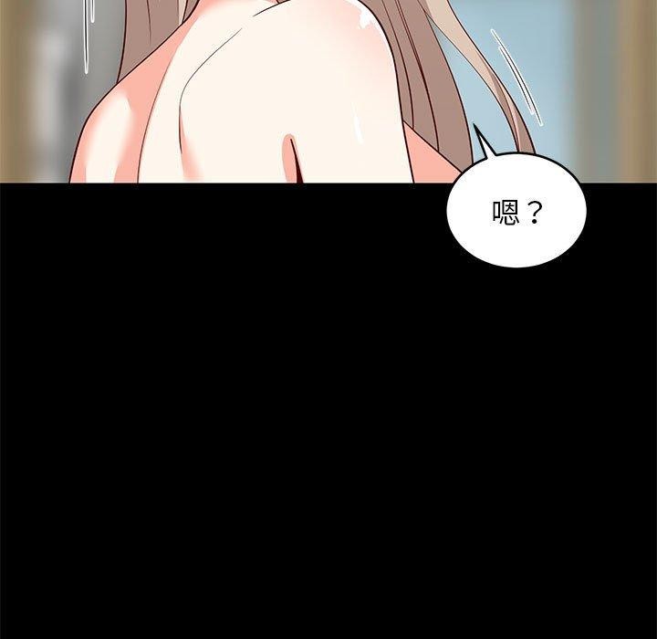 第49話