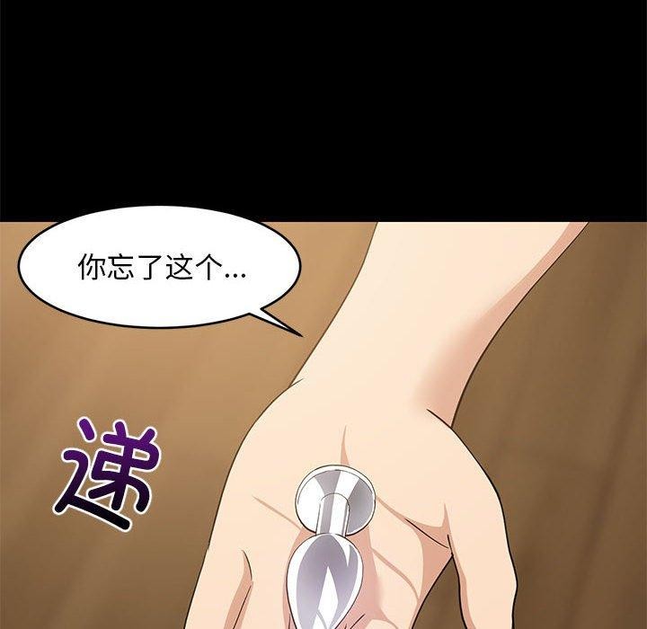 第49話