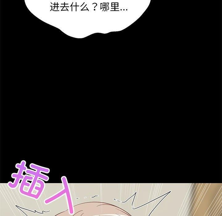 第49話