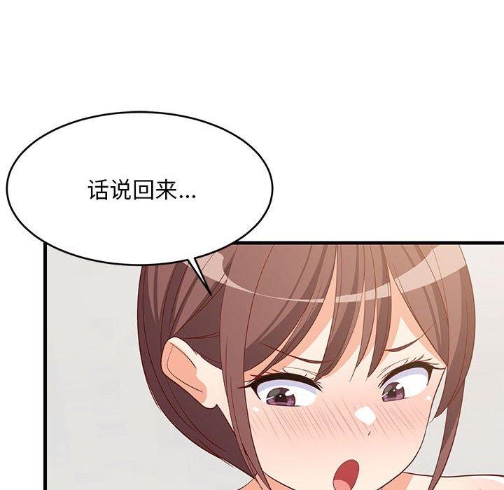 第49話