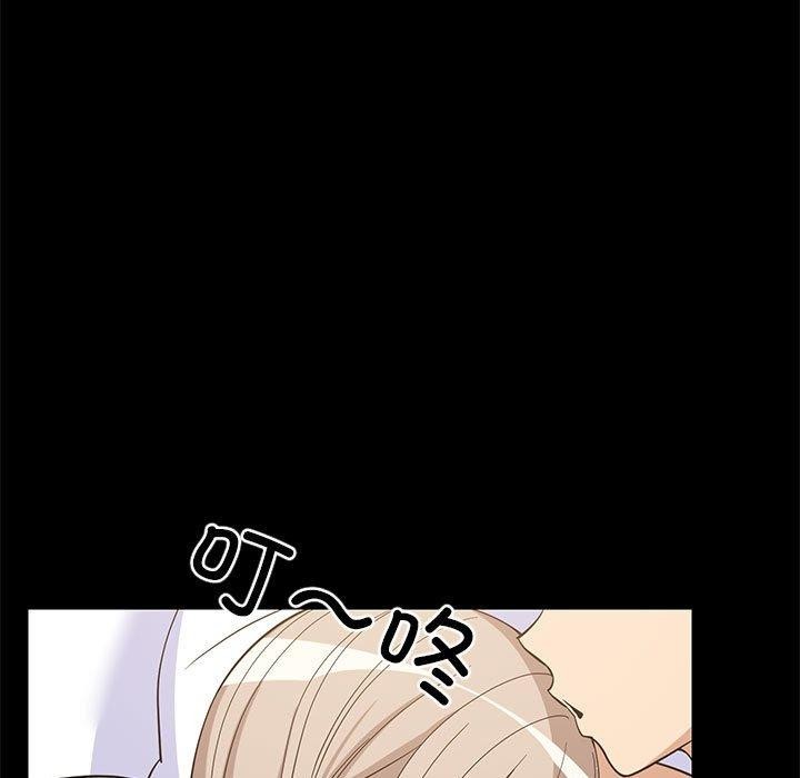 第49話