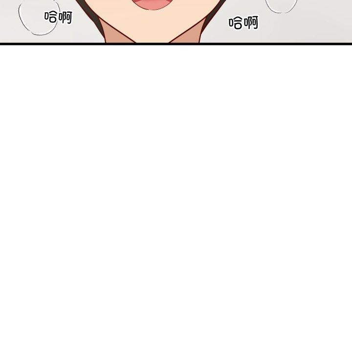 第50話