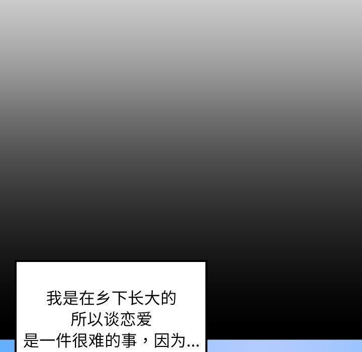第50話