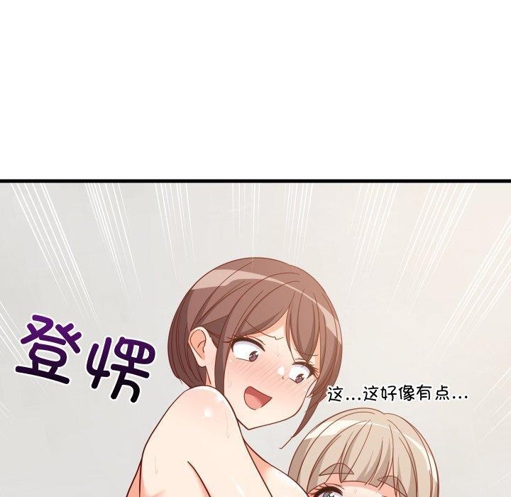 第50話