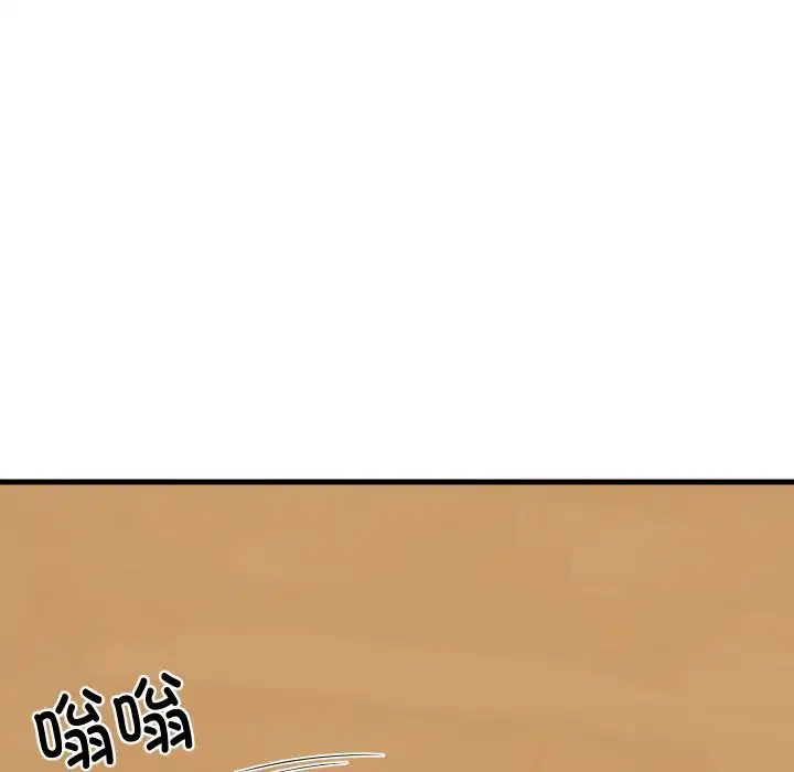 第51話