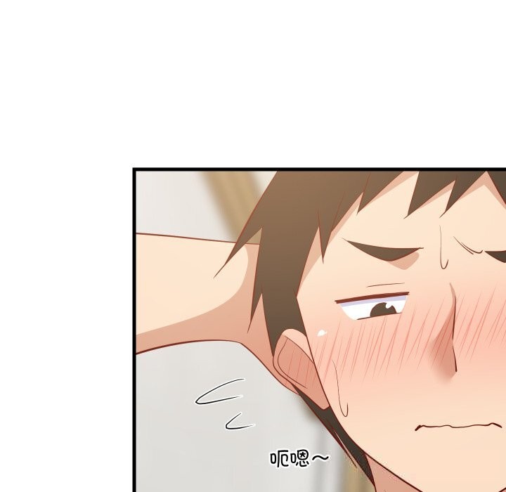 第51話