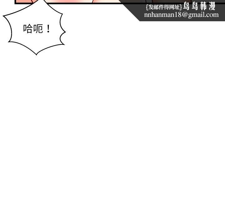 第51話