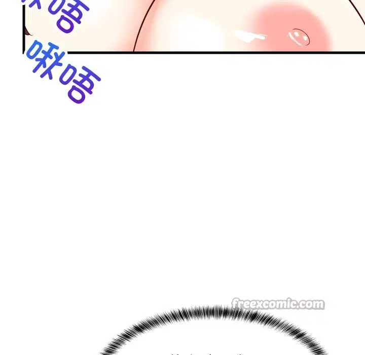 第51話