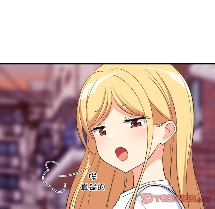 第52話