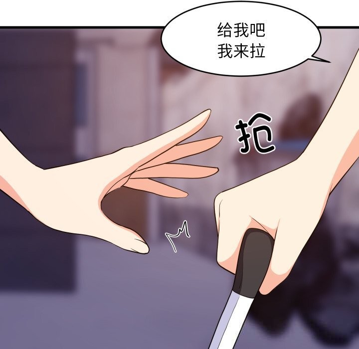 第52話