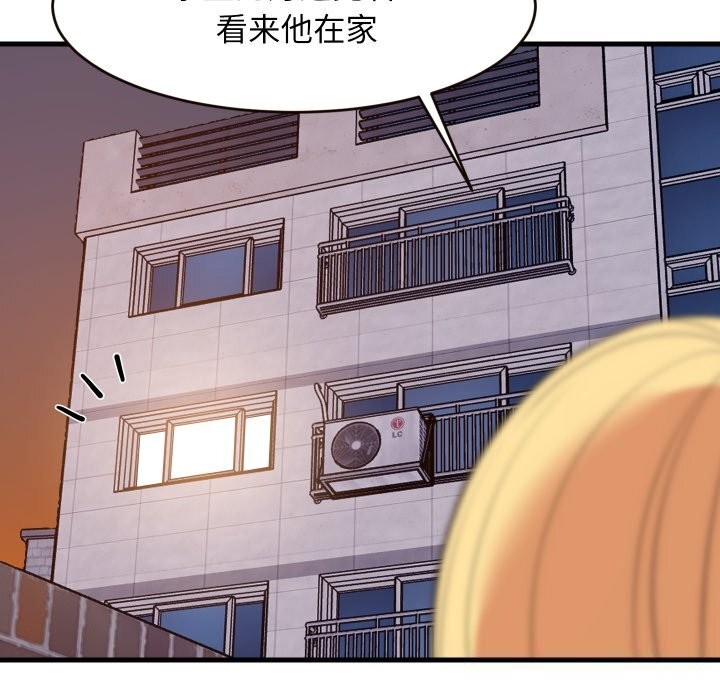 第52話