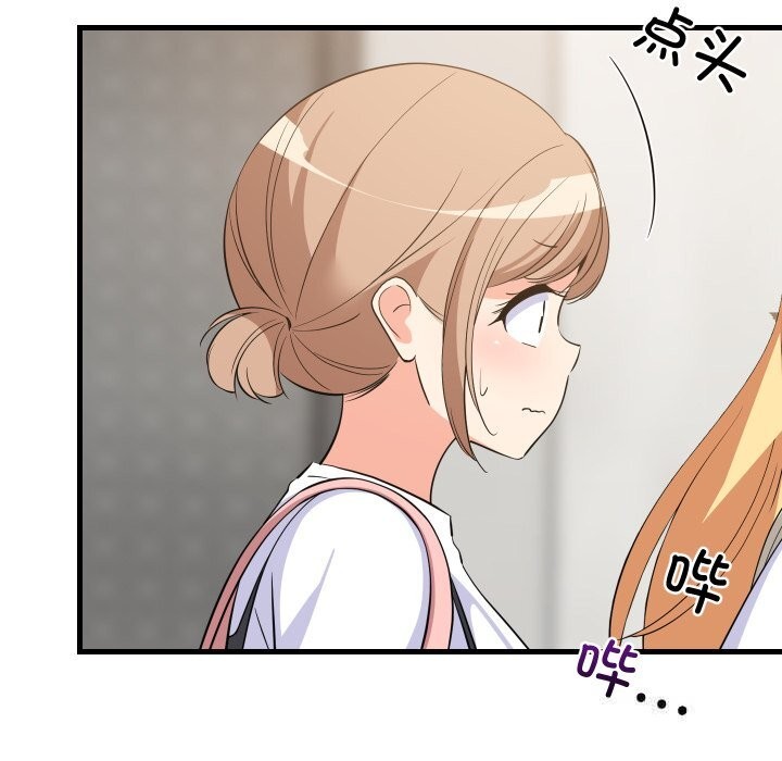 第52話