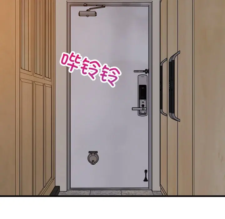 第52話