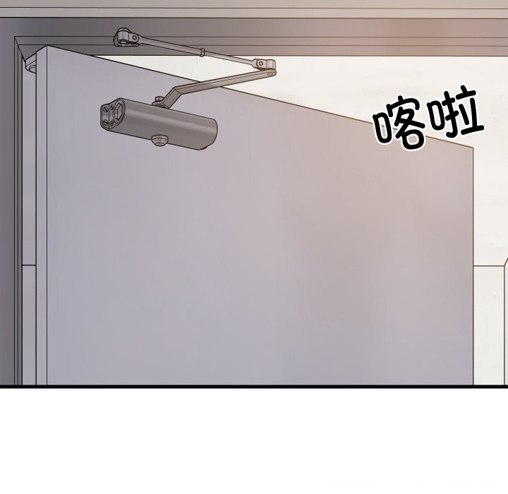 第52話