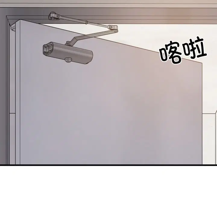第52話