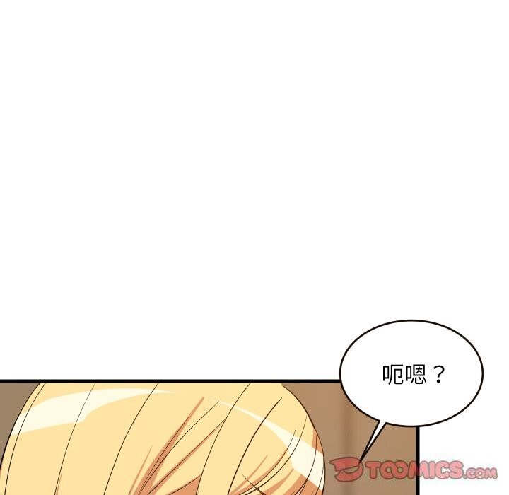 第52話