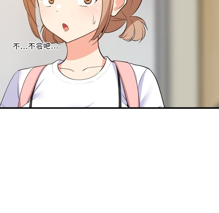 第52話