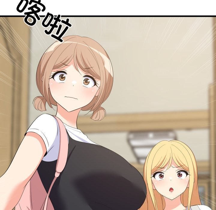 第52話