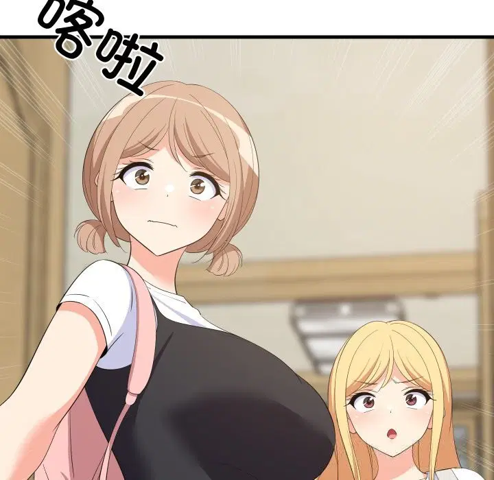 第52話