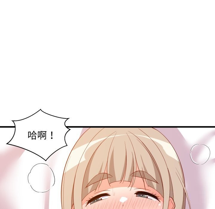 第52話